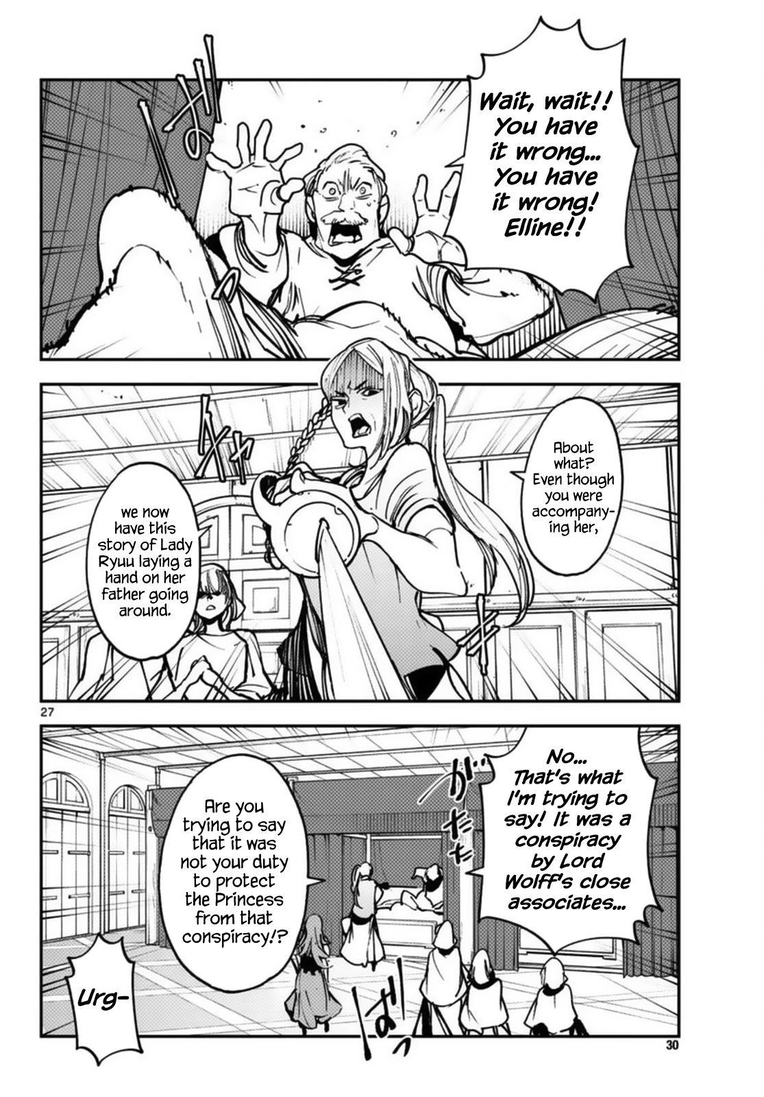 Yakuza Reincarnation Chapter 37 page 23 - Chapter 37: Sibling Quarrel