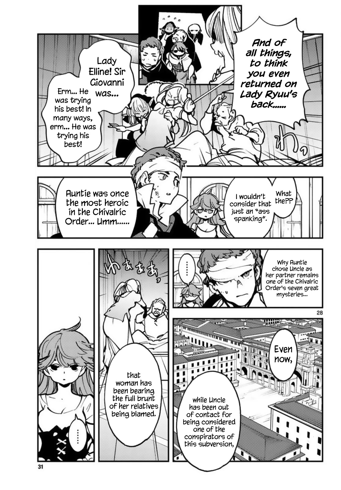 Yakuza Reincarnation Chapter 37 page 24 - Chapter 37: Sibling Quarrel