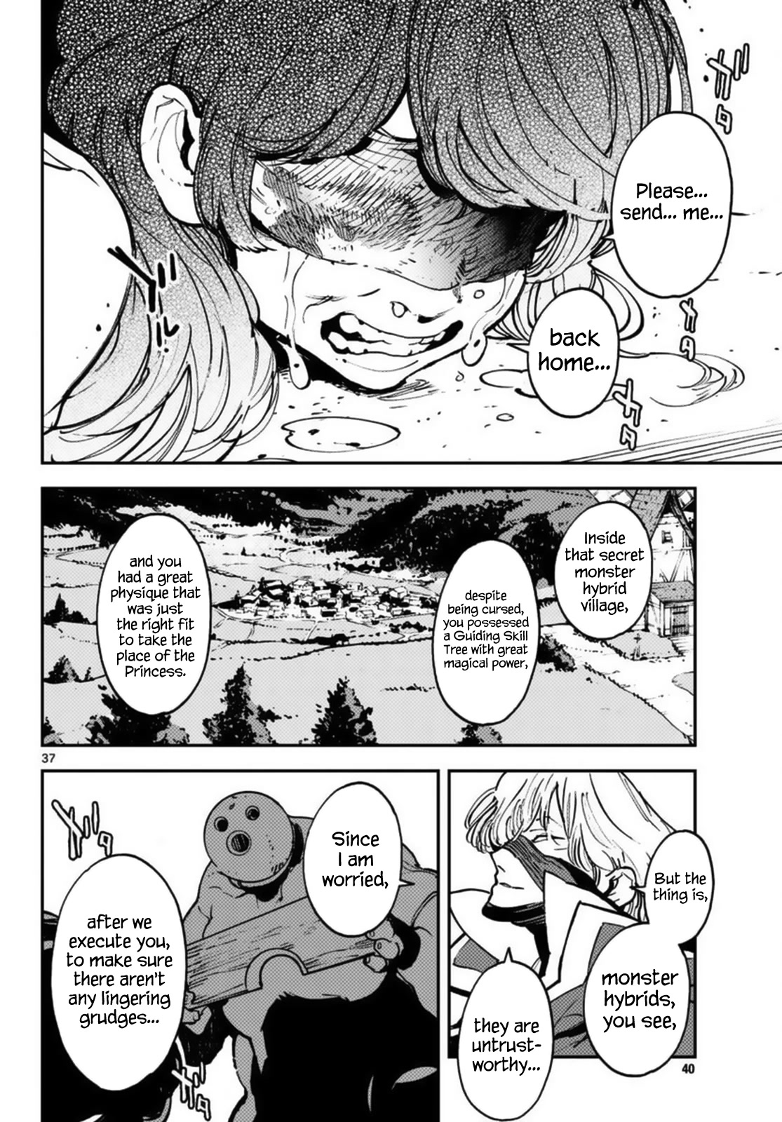Yakuza Reincarnation Chapter 37 page 32 - Chapter 37: Sibling Quarrel