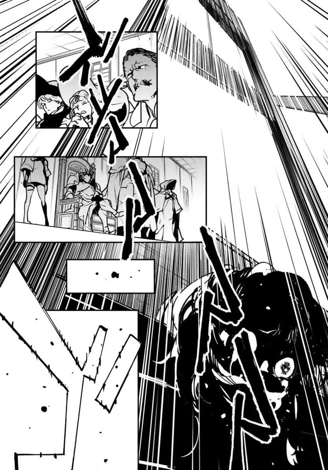 Yakuza Reincarnation Chapter 37 page 35 - Chapter 37: Sibling Quarrel