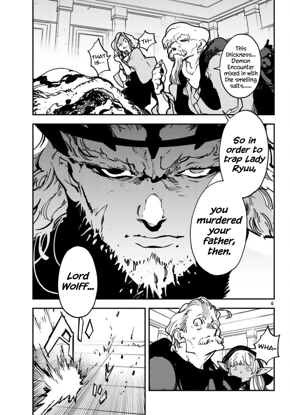 Yakuza Reincarnation Chapter 37 page 6 - Chapter 37: Sibling Quarrel