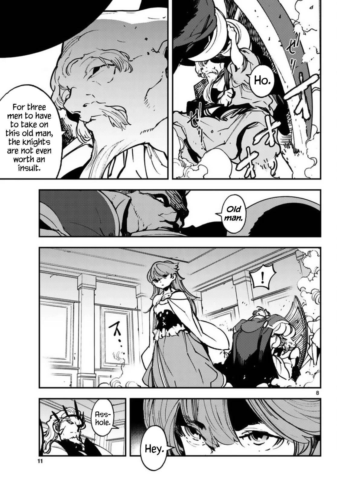 Yakuza Reincarnation Chapter 37 page 8 - Chapter 37: Sibling Quarrel