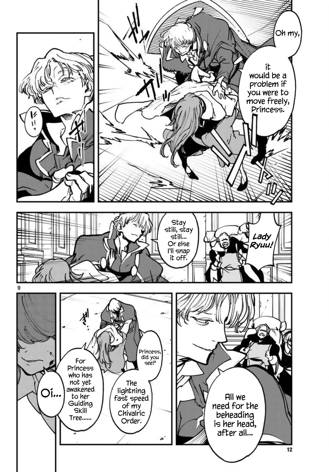 Yakuza Reincarnation Chapter 37 page 9 - Chapter 37: Sibling Quarrel