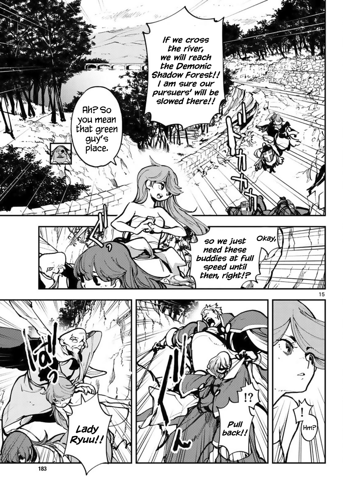 Yakuza Reincarnation Chapter 38 page 15 - Chapter 38: The Future Swordmaster