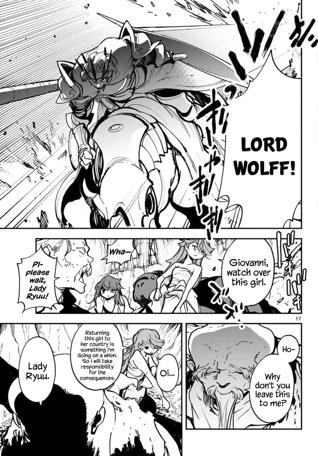 Yakuza Reincarnation Chapter 38 page 17 - Chapter 38: The Future Swordmaster