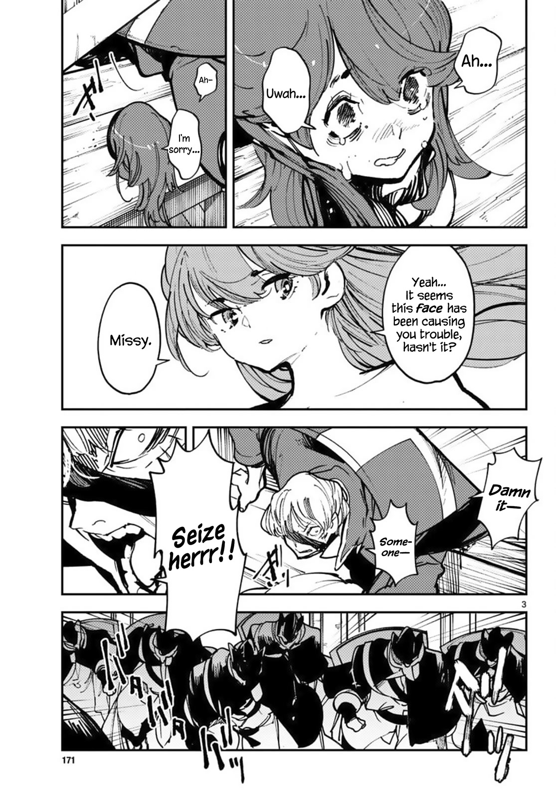 Yakuza Reincarnation Chapter 38 page 3 - Chapter 38: The Future Swordmaster