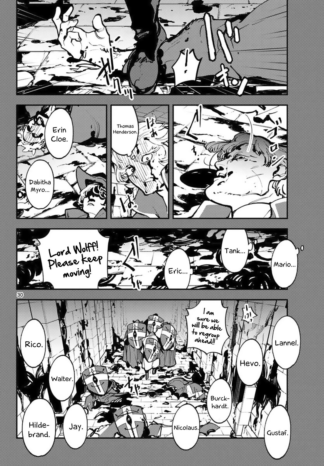 Yakuza Reincarnation Chapter 38 page 30 - Chapter 38: The Future Swordmaster