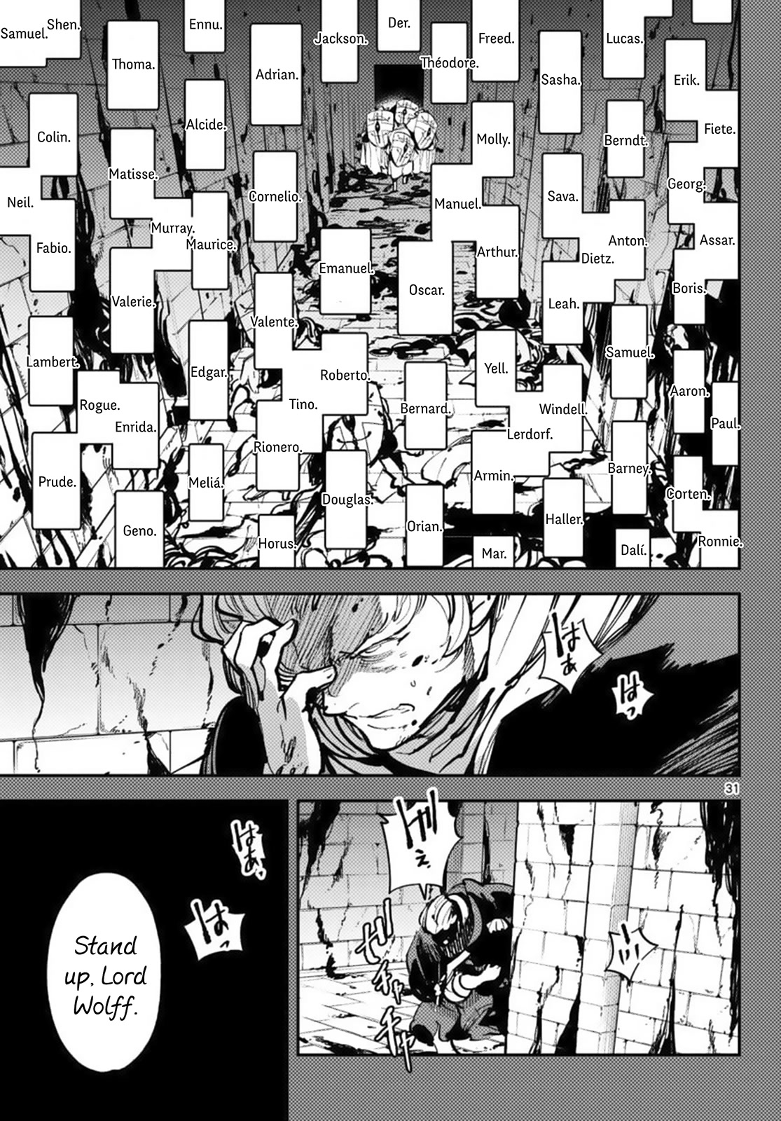 Yakuza Reincarnation Chapter 38 page 31 - Chapter 38: The Future Swordmaster