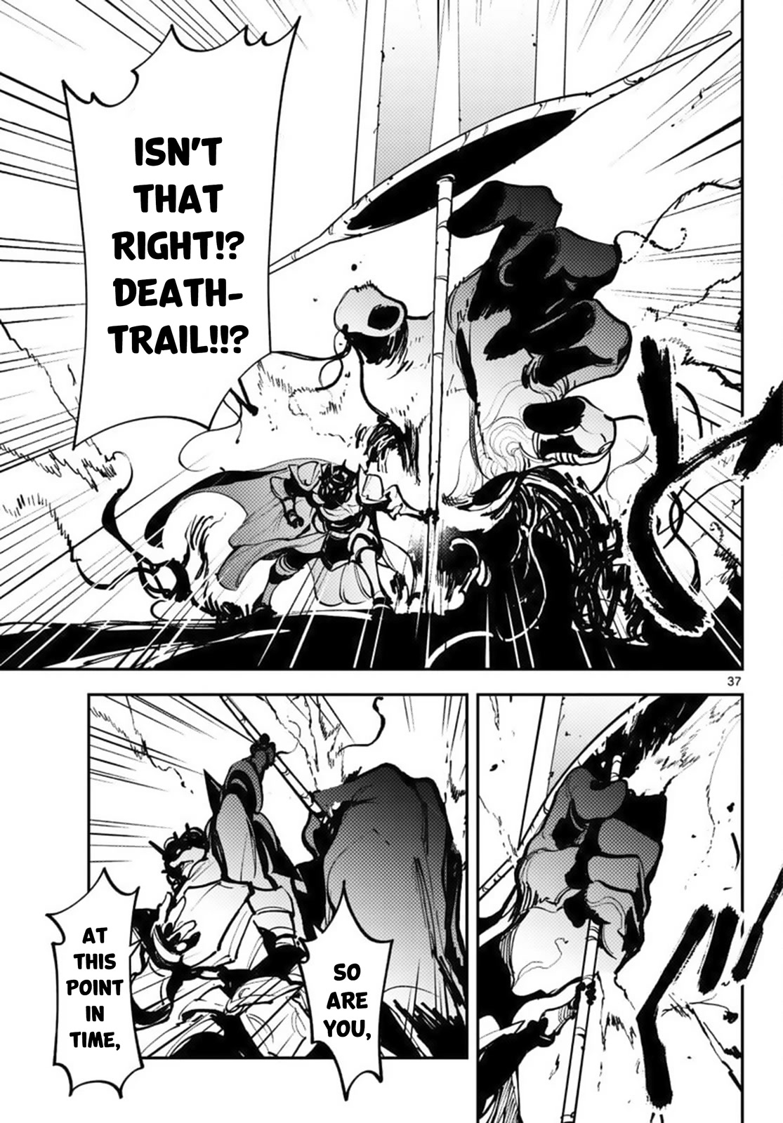Yakuza Reincarnation Chapter 38 page 37 - Chapter 38: The Future Swordmaster