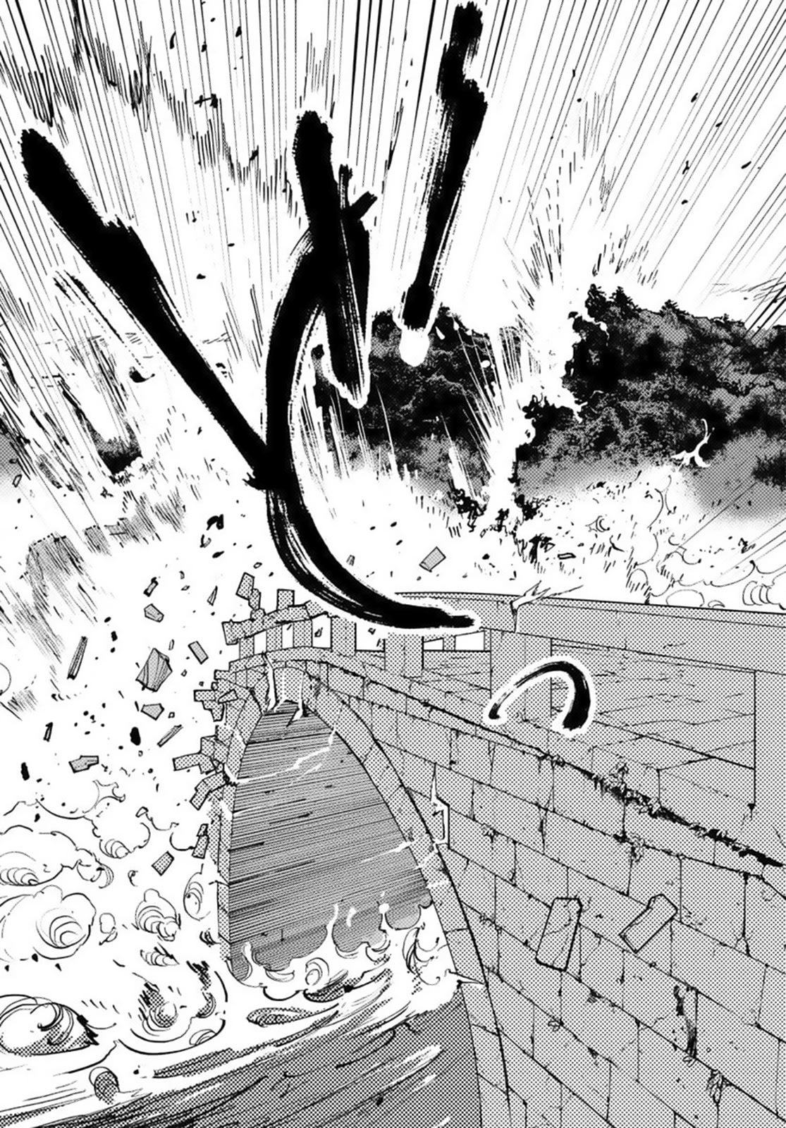Yakuza Reincarnation Chapter 38 page 39 - Chapter 38: The Future Swordmaster