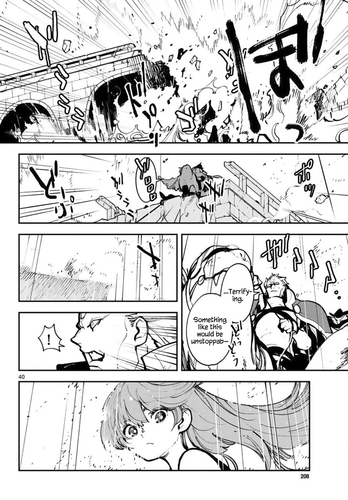 Yakuza Reincarnation Chapter 38 page 40 - Chapter 38: The Future Swordmaster