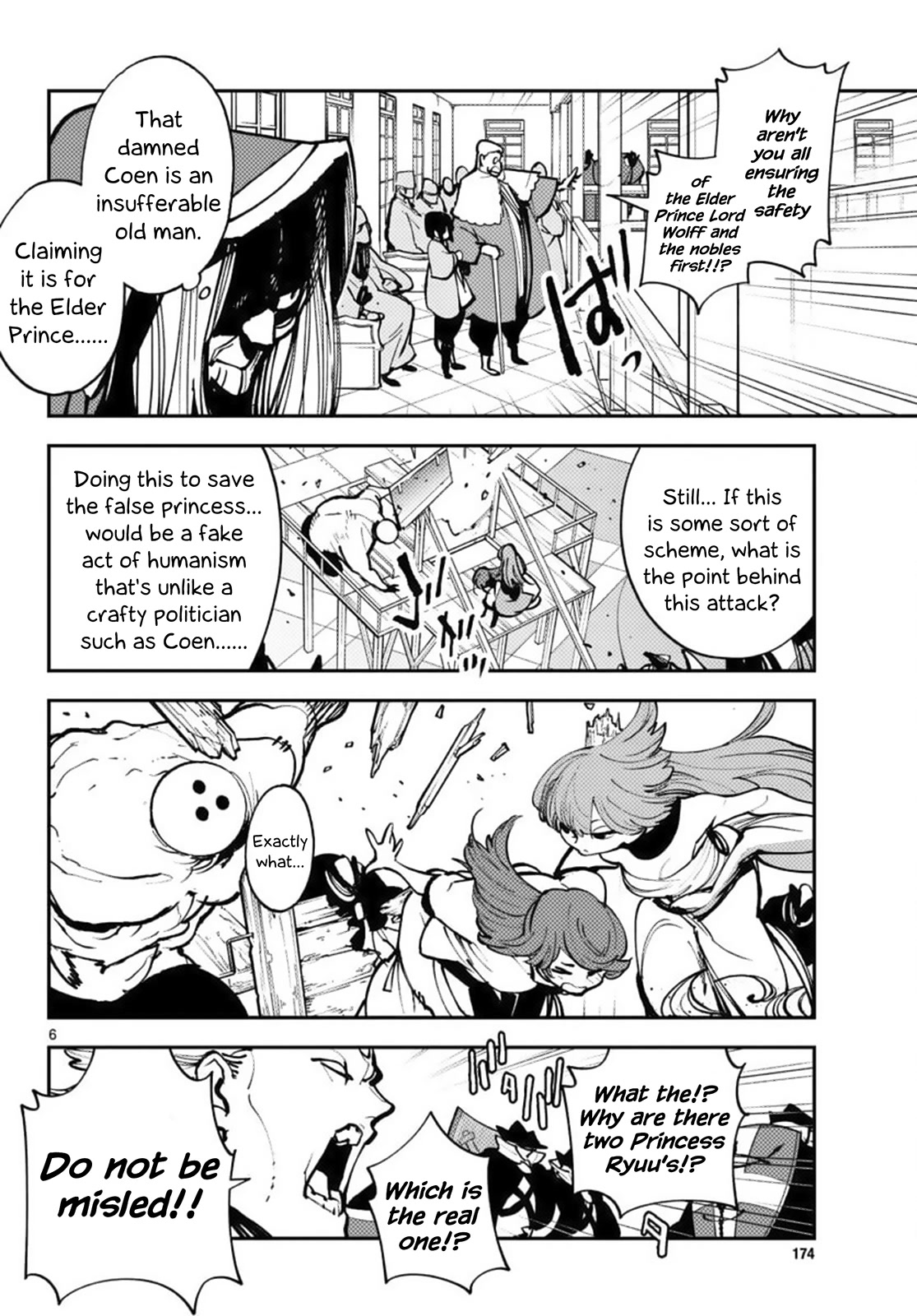 Yakuza Reincarnation Chapter 38 page 6 - Chapter 38: The Future Swordmaster