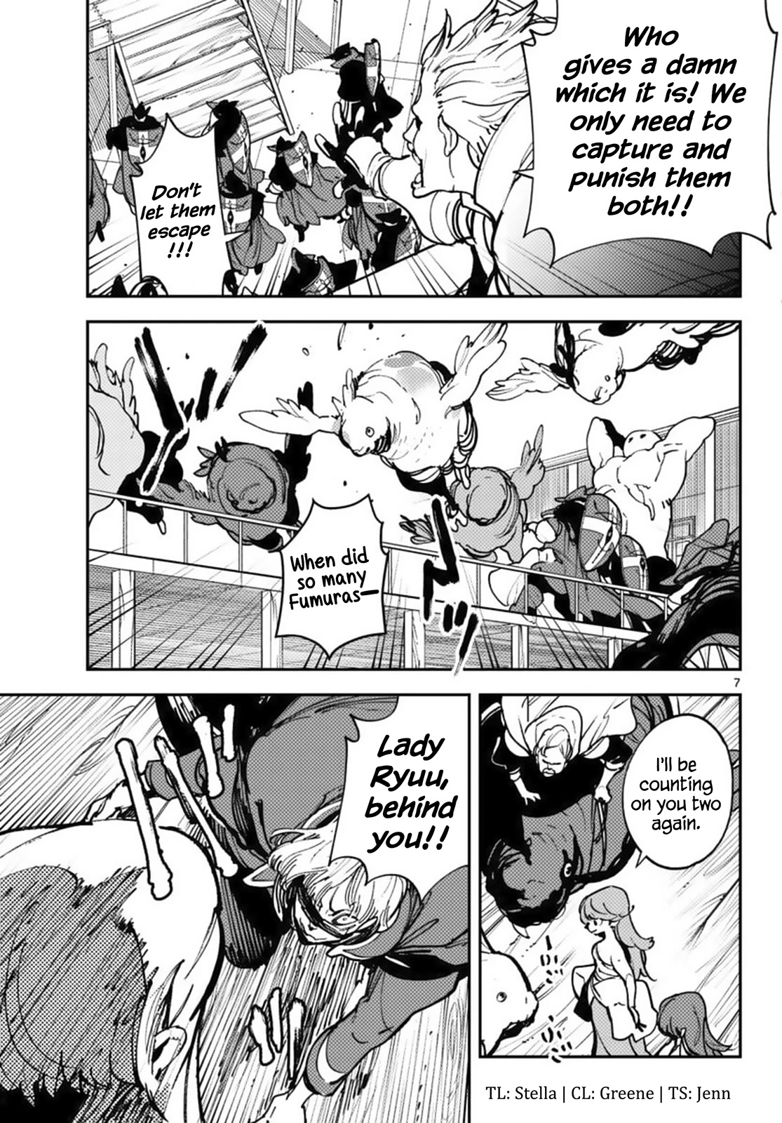 Yakuza Reincarnation Chapter 38 page 7 - Chapter 38: The Future Swordmaster
