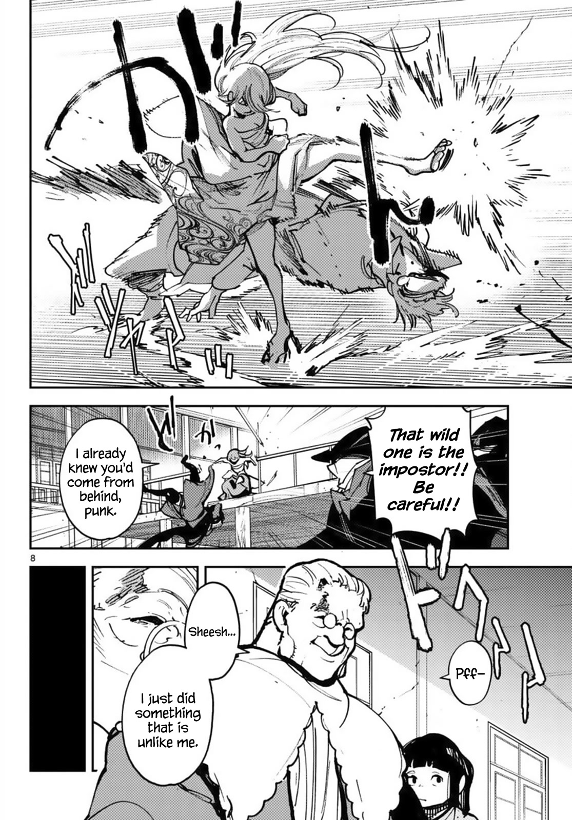 Yakuza Reincarnation Chapter 38 page 8 - Chapter 38: The Future Swordmaster