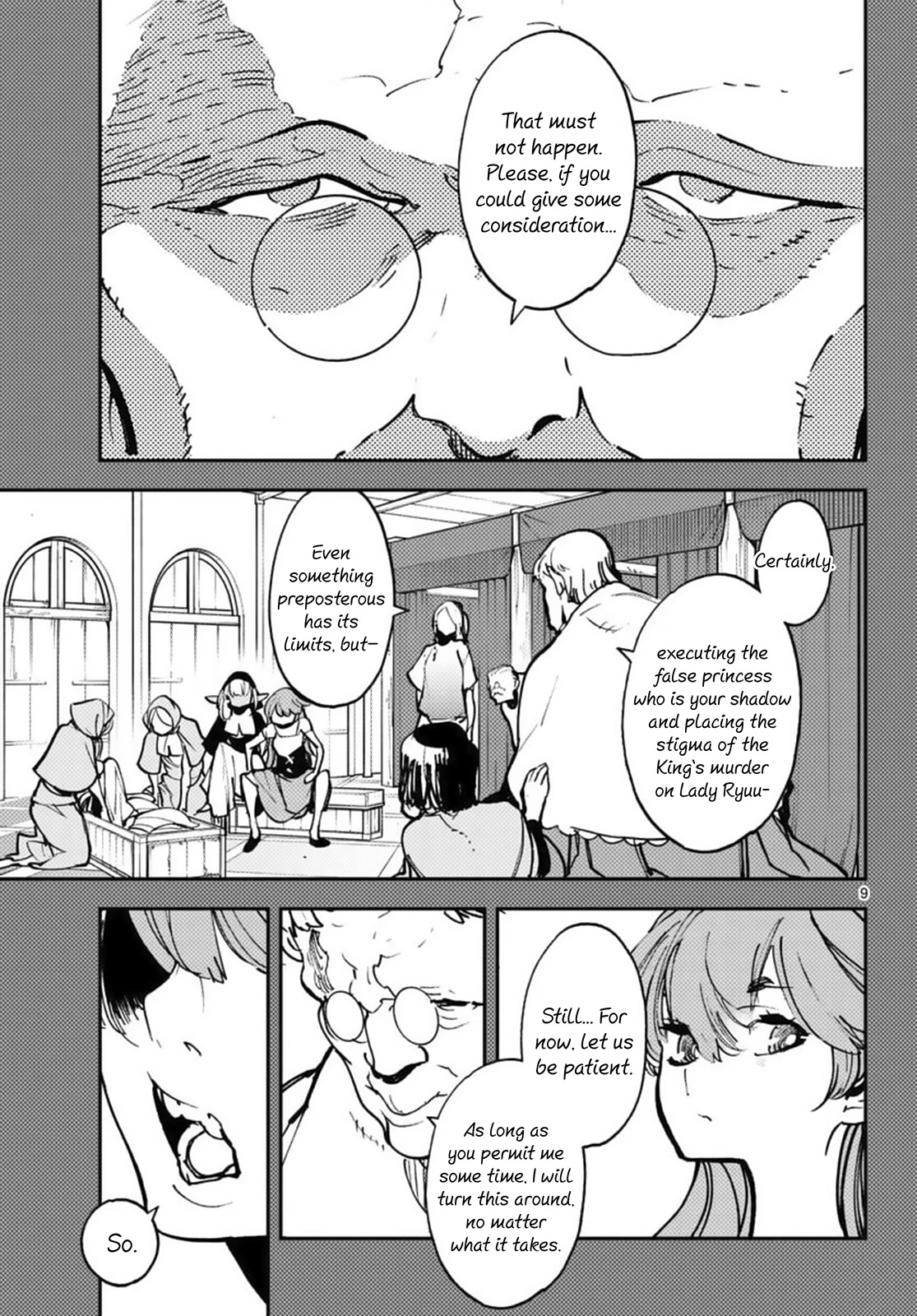 Yakuza Reincarnation Chapter 38 page 9 - Chapter 38: The Future Swordmaster