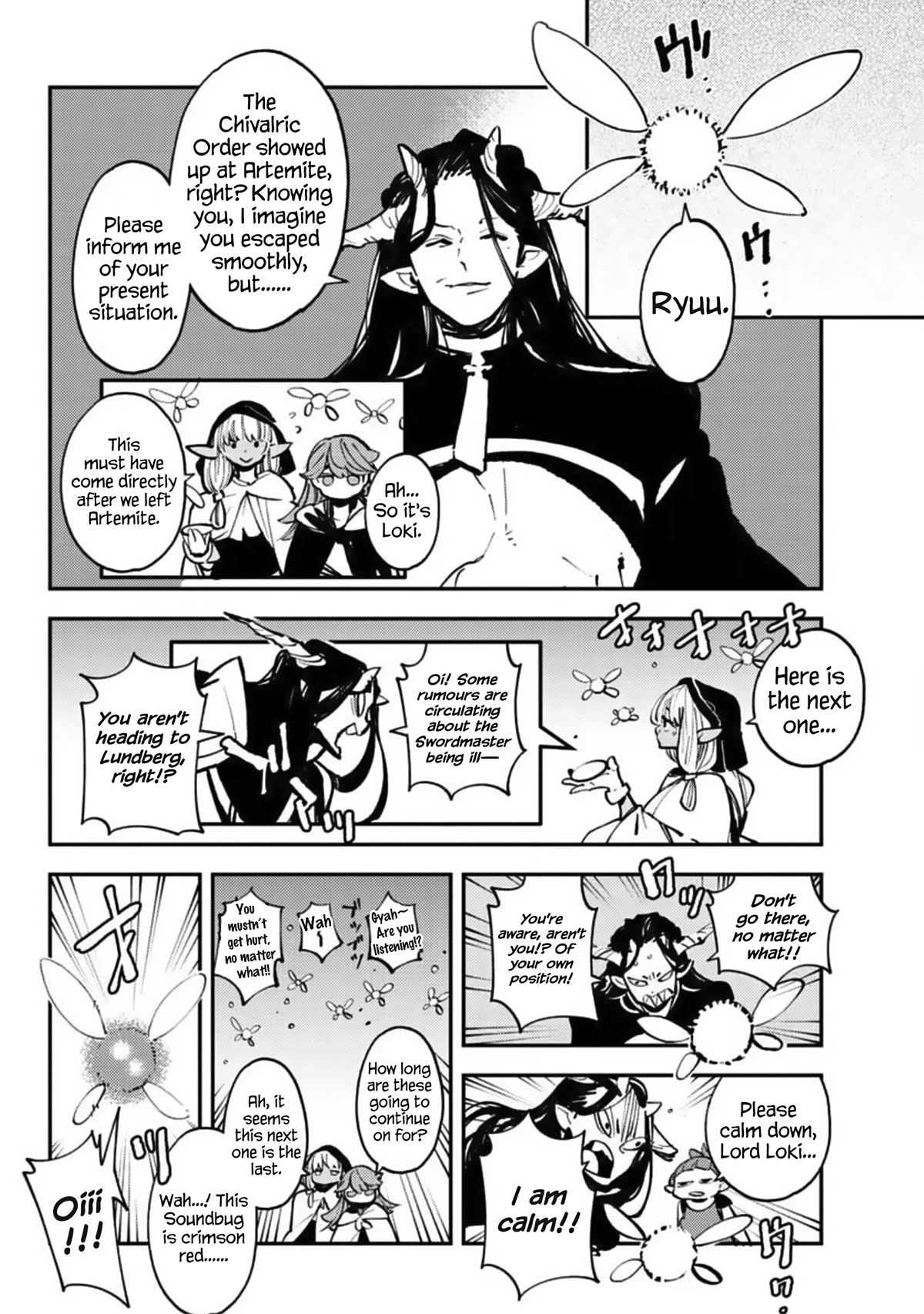 Yakuza Reincarnation Chapter 39 page 12 - Chapter 39: Cradle Grave
