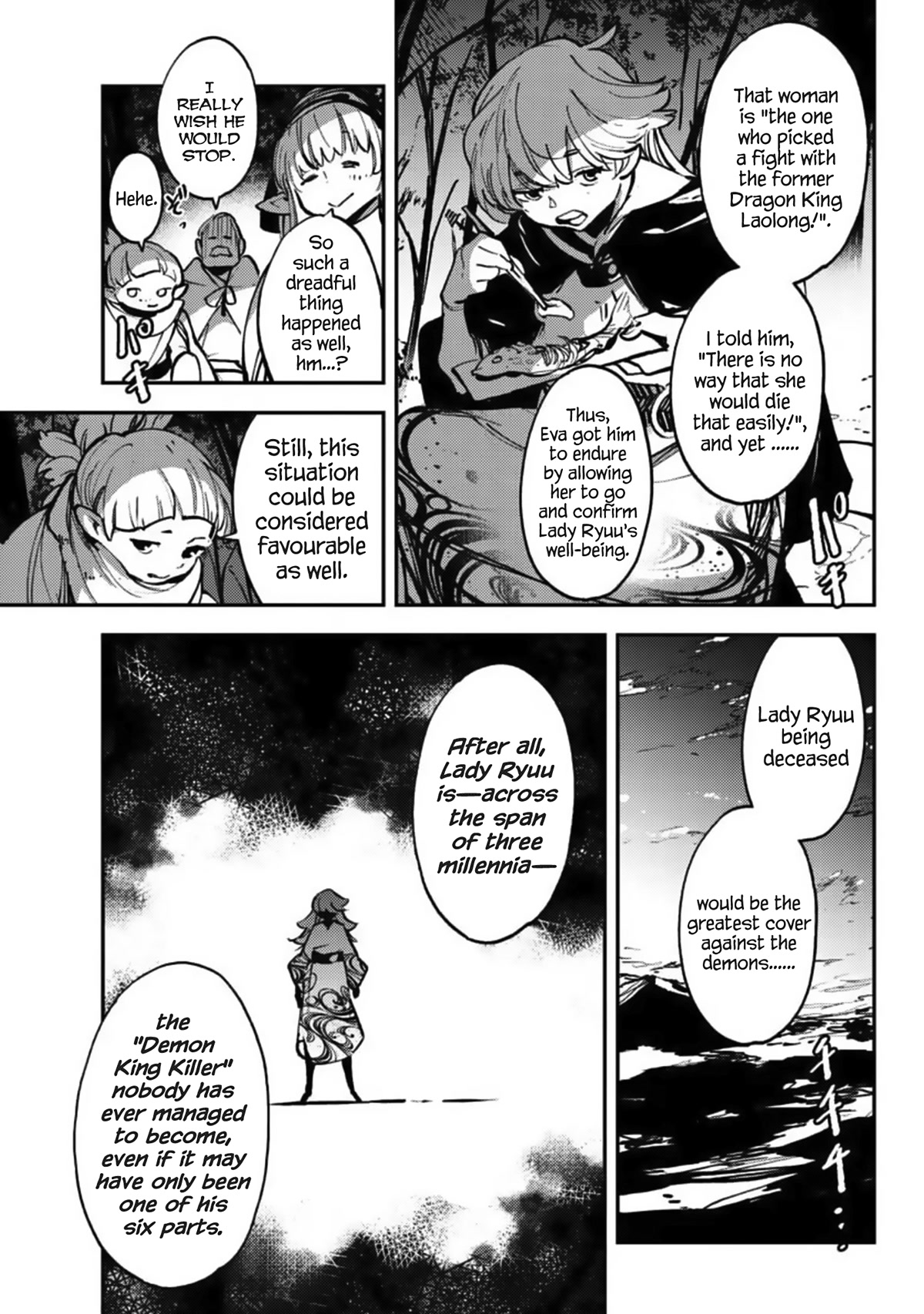 Yakuza Reincarnation Chapter 39 page 15 - Chapter 39: Cradle Grave