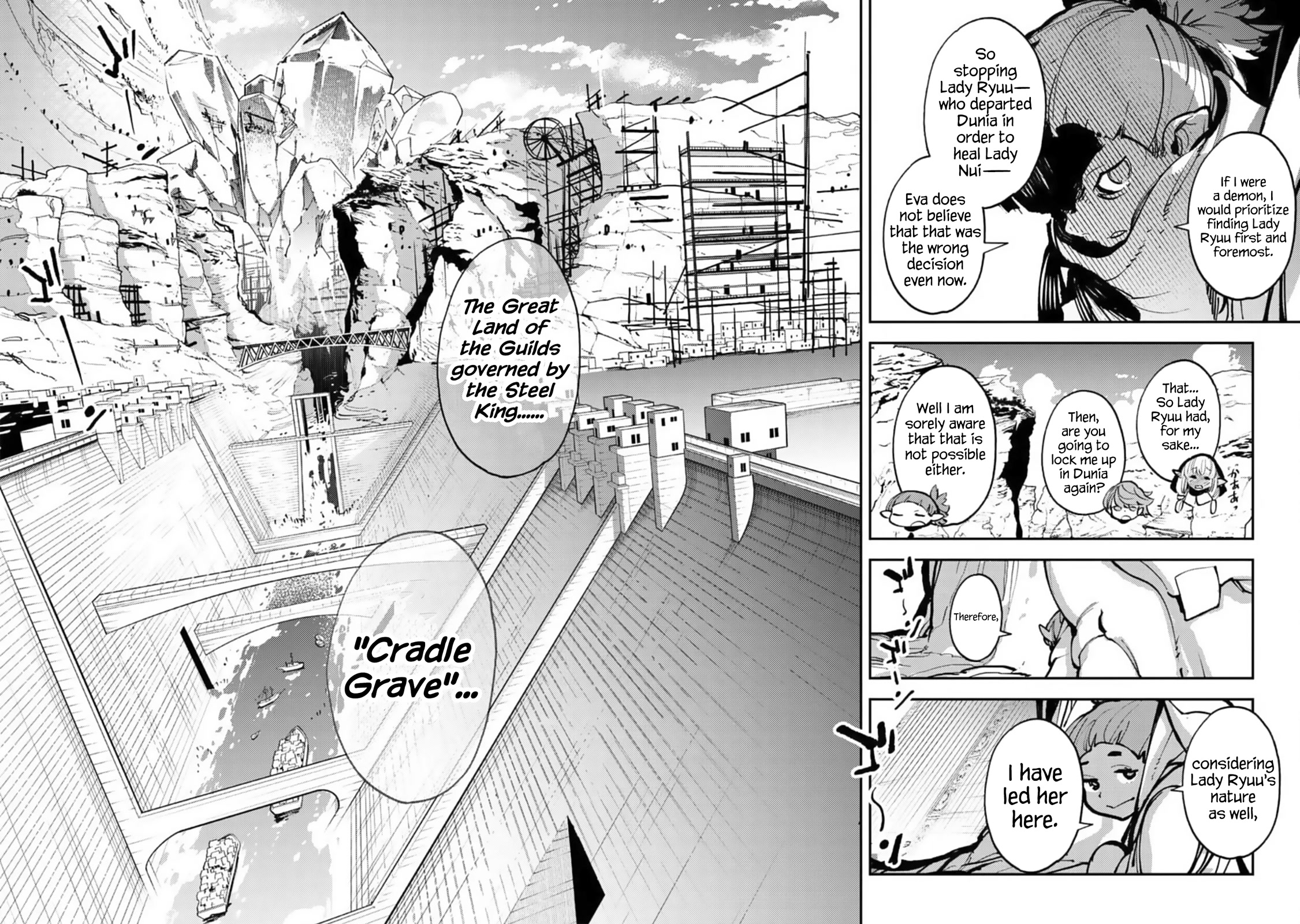 Yakuza Reincarnation Chapter 39 page 16 - Chapter 39: Cradle Grave