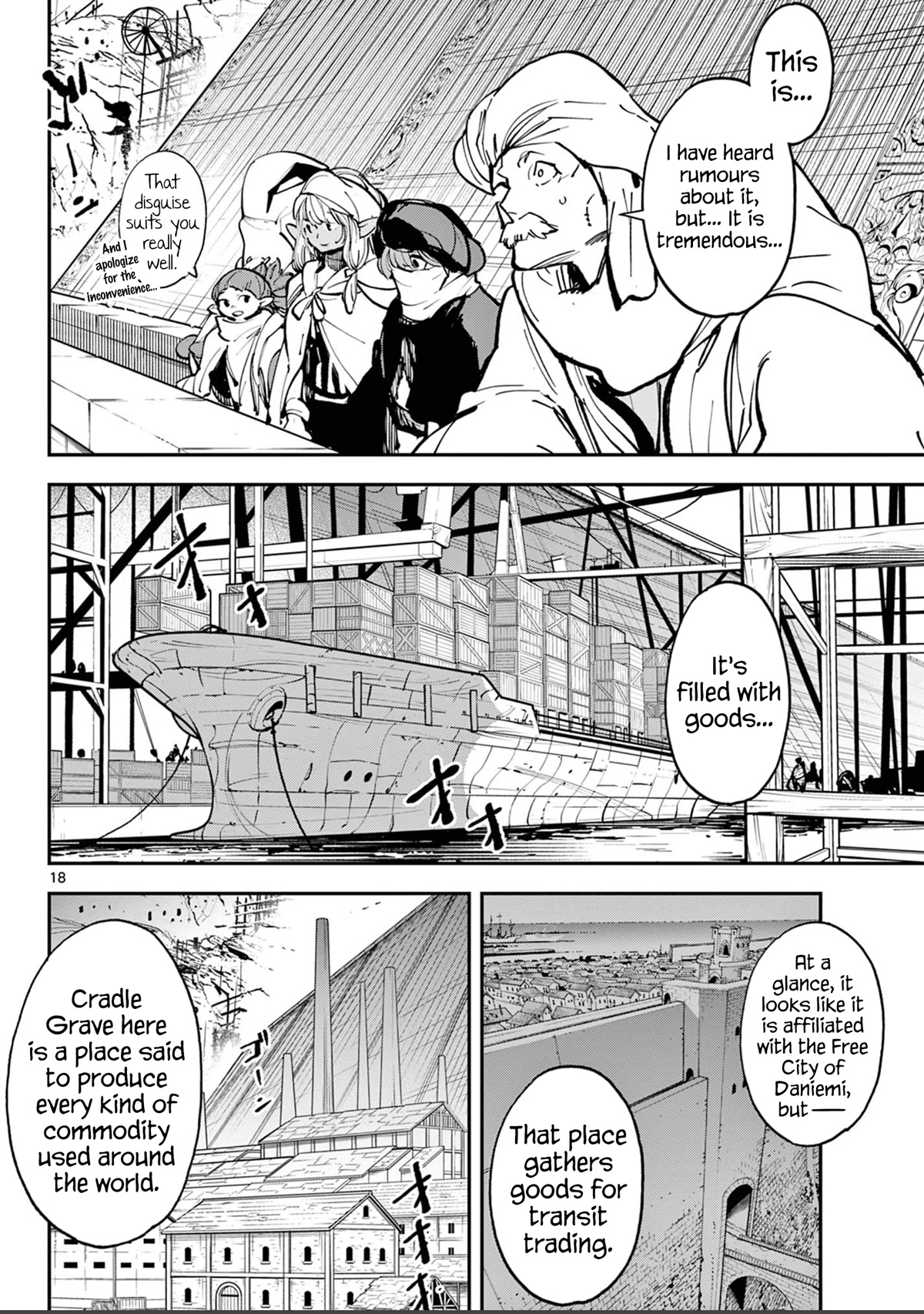 Yakuza Reincarnation Chapter 39 page 17 - Chapter 39: Cradle Grave