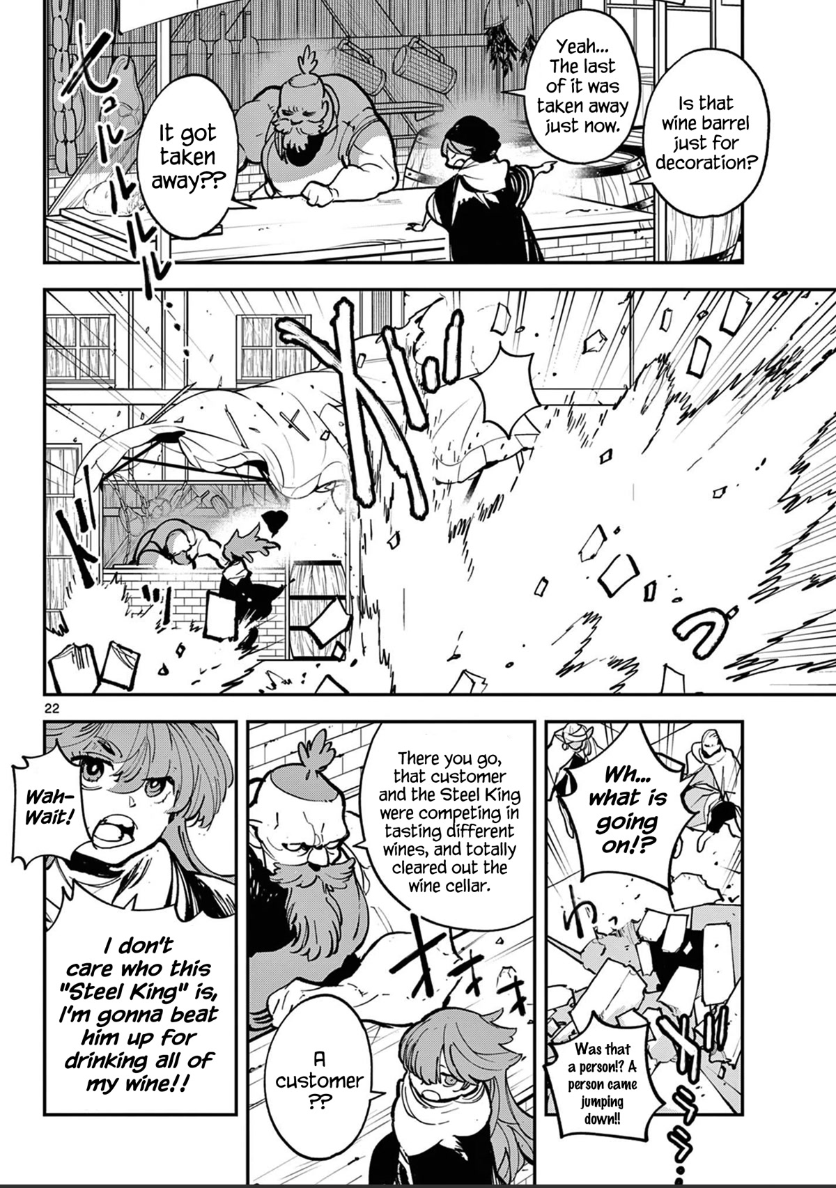 Yakuza Reincarnation Chapter 39 page 21 - Chapter 39: Cradle Grave