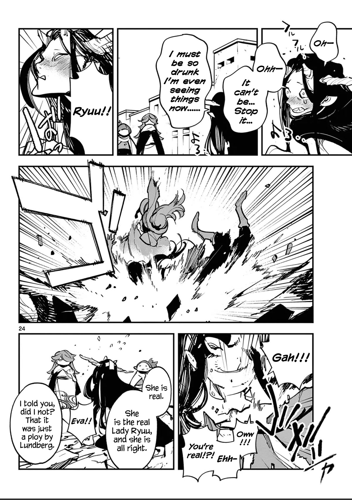 Yakuza Reincarnation Chapter 39 page 23 - Chapter 39: Cradle Grave