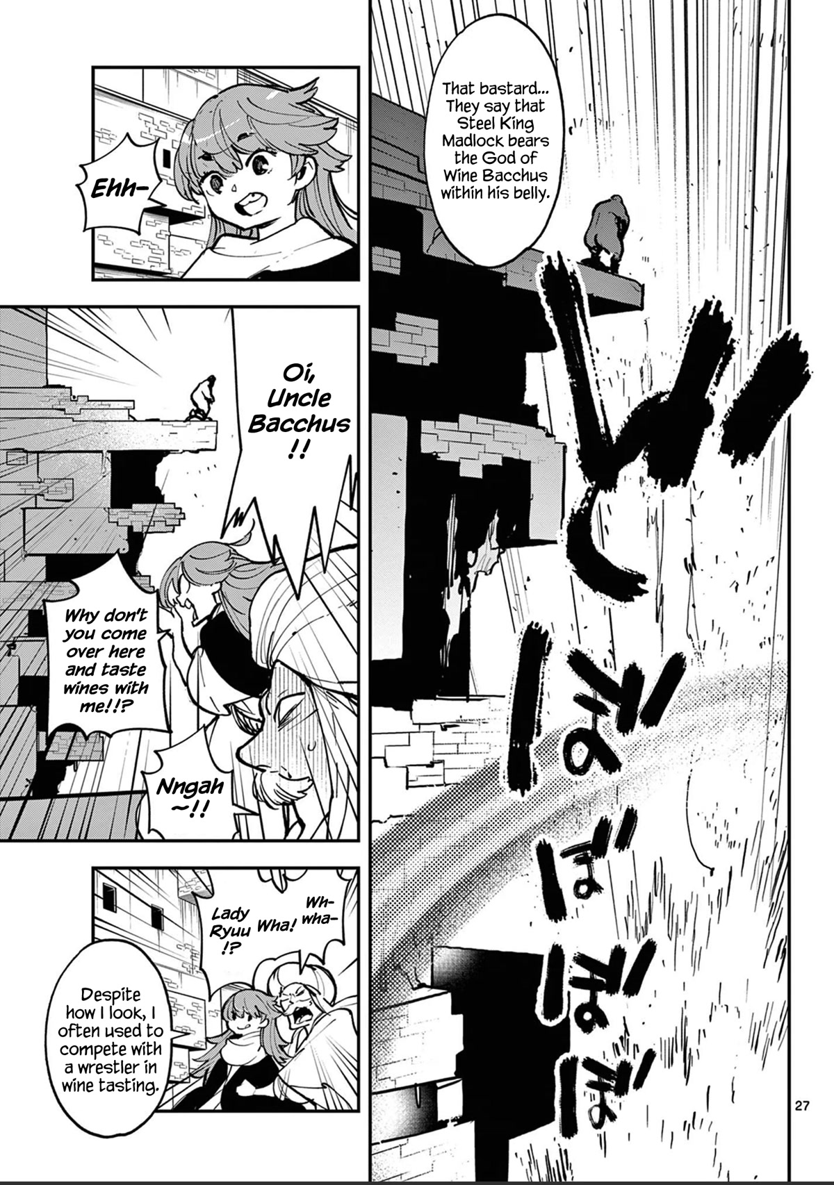Yakuza Reincarnation Chapter 39 page 26 - Chapter 39: Cradle Grave