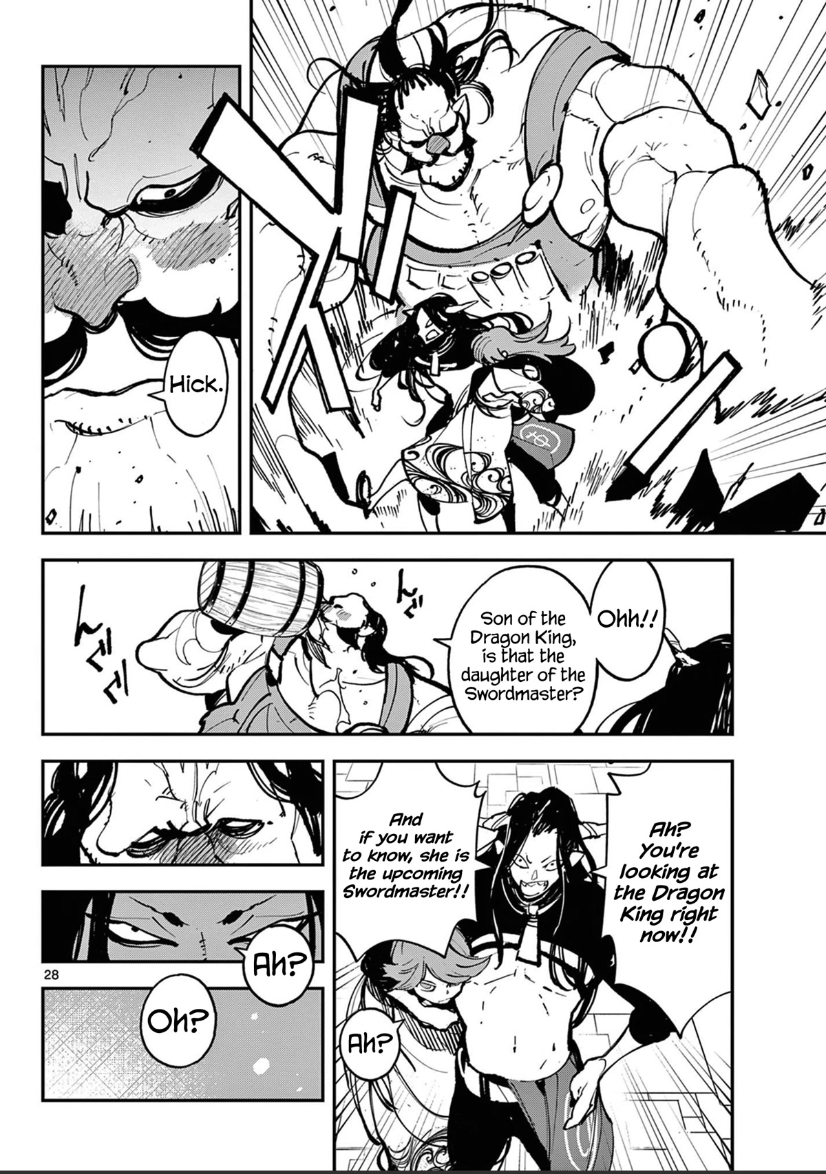 Yakuza Reincarnation Chapter 39 page 27 - Chapter 39: Cradle Grave