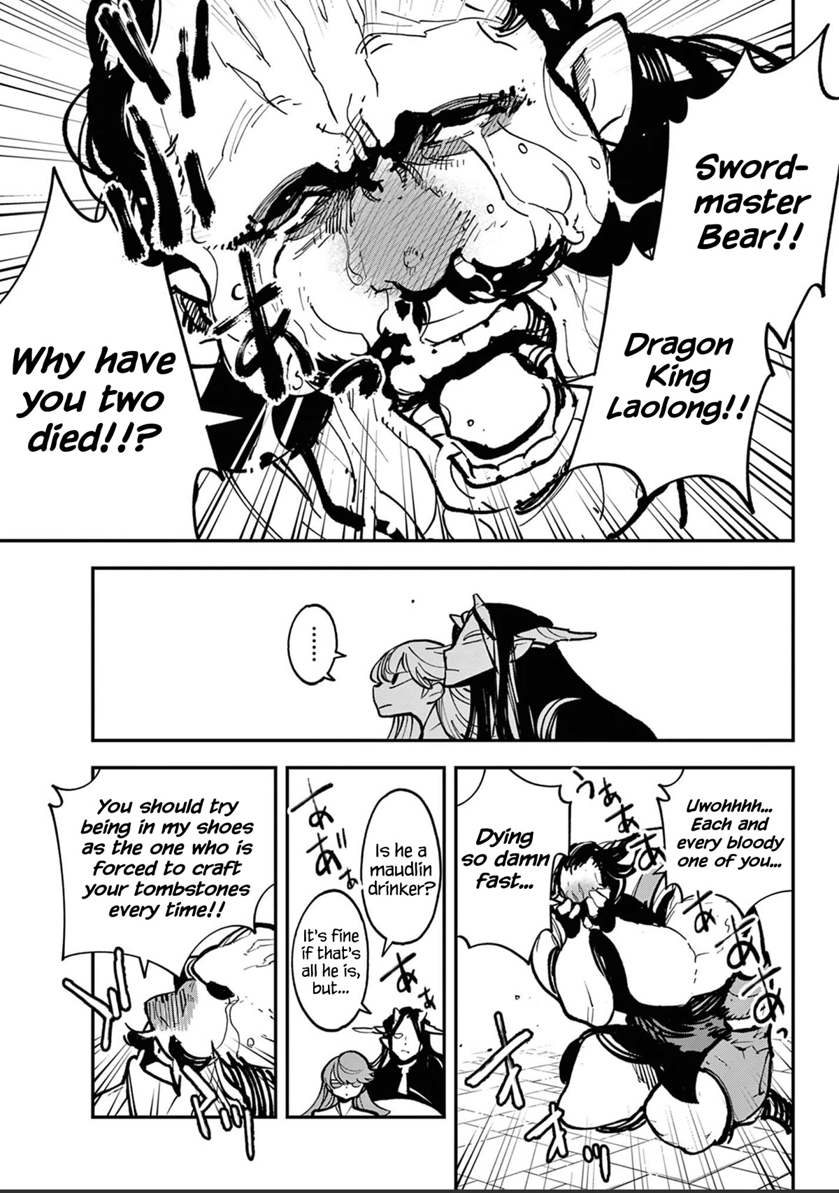 Yakuza Reincarnation Chapter 39 page 28 - Chapter 39: Cradle Grave