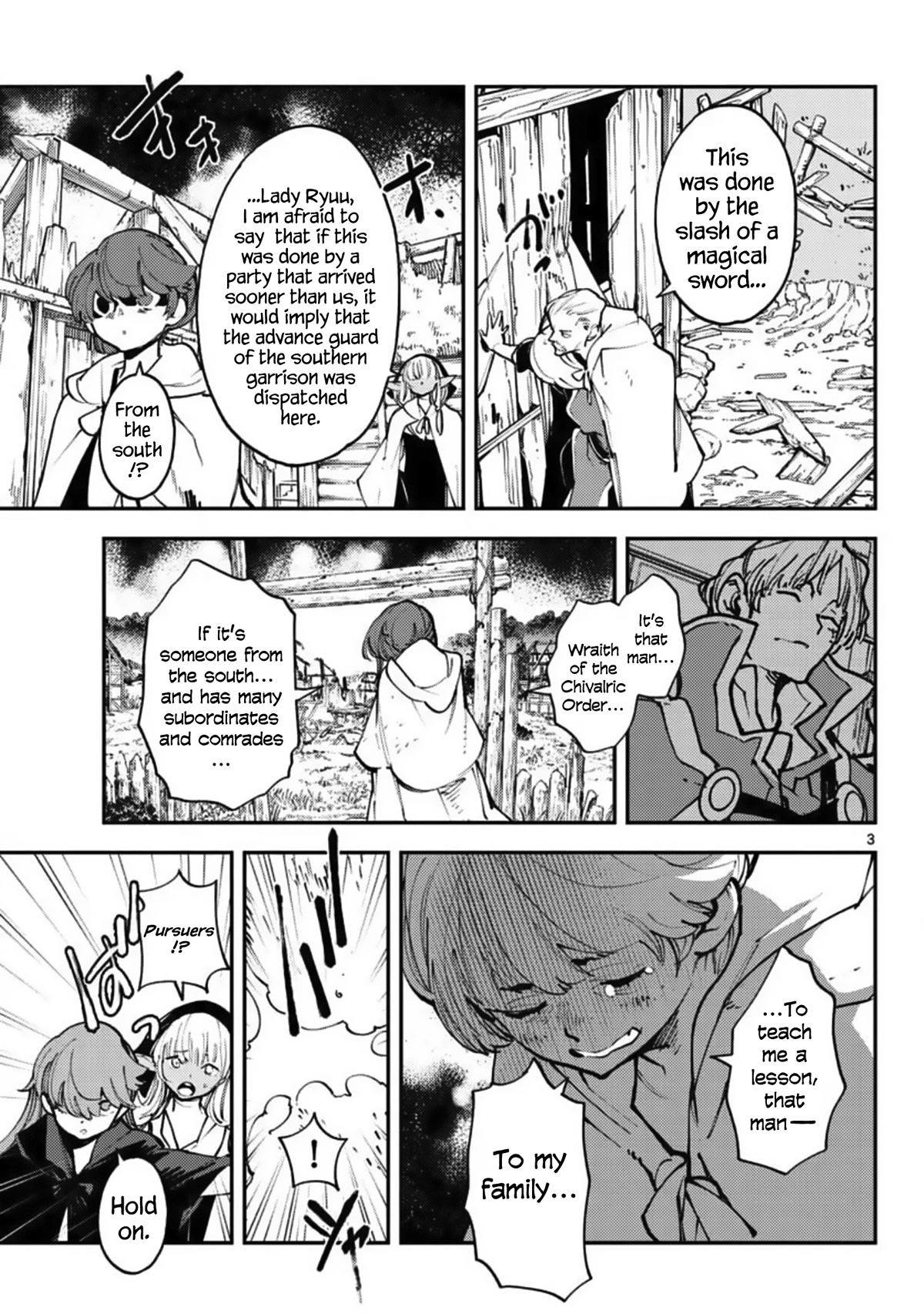 Yakuza Reincarnation Chapter 39 page 3 - Chapter 39: Cradle Grave