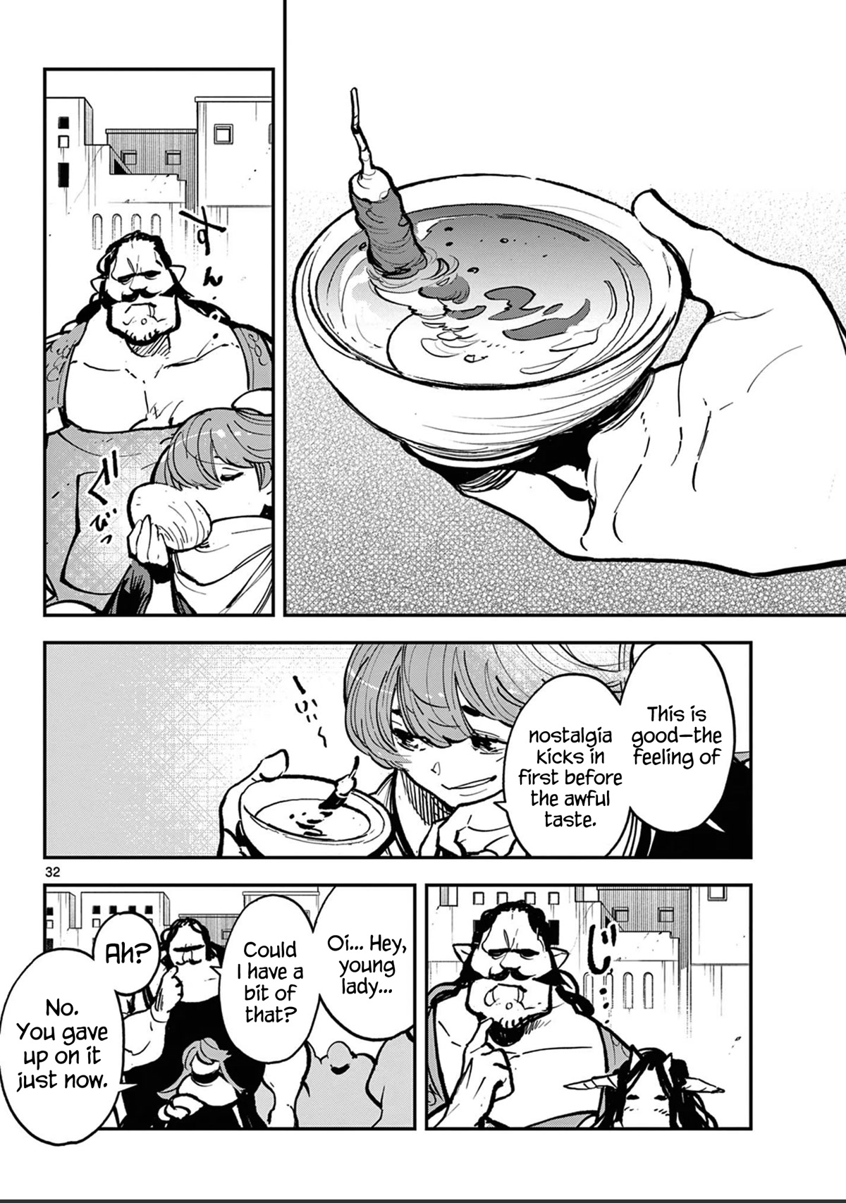 Yakuza Reincarnation Chapter 39 page 31 - Chapter 39: Cradle Grave