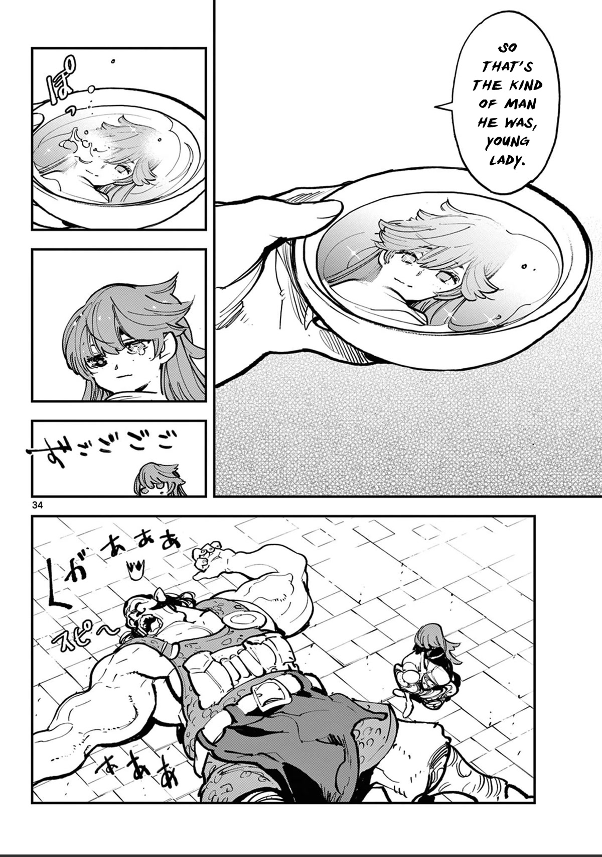 Yakuza Reincarnation Chapter 39 page 33 - Chapter 39: Cradle Grave