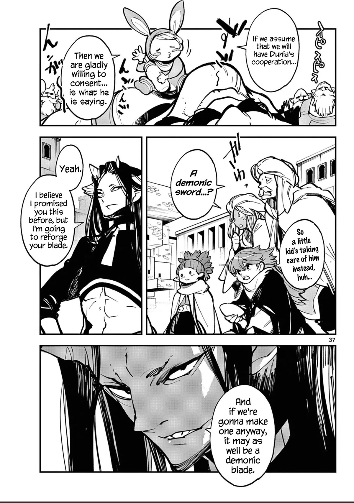 Yakuza Reincarnation Chapter 39 page 36 - Chapter 39: Cradle Grave