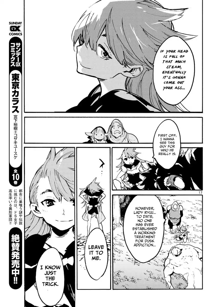 Yakuza Reincarnation Chapter 4 page 15 - Chapter 4: A Lesson in Manners
