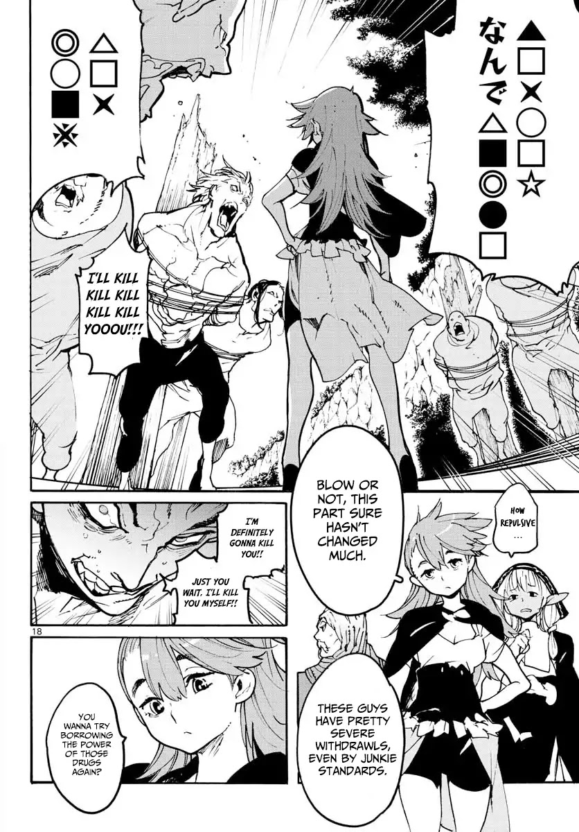 Yakuza Reincarnation Chapter 4 page 16 - Chapter 4: A Lesson in Manners