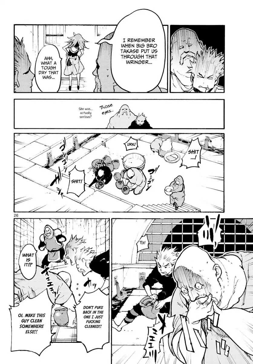 Yakuza Reincarnation Chapter 4 page 24 - Chapter 4: A Lesson in Manners