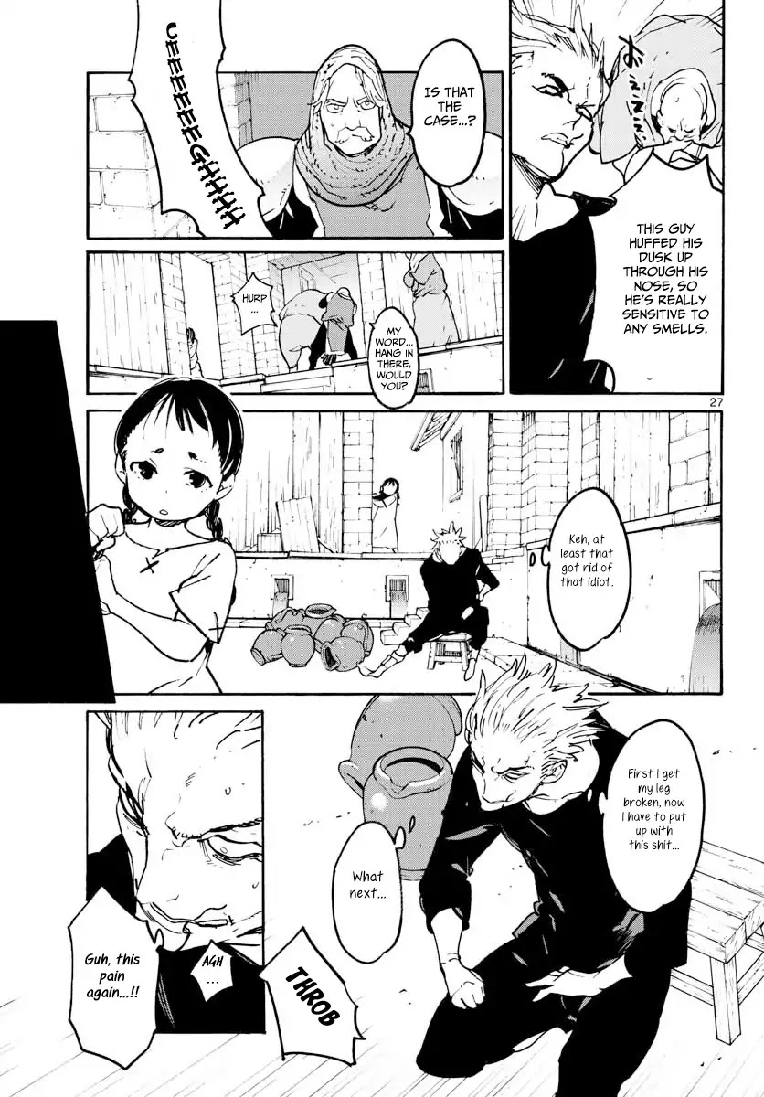 Yakuza Reincarnation Chapter 4 page 25 - Chapter 4: A Lesson in Manners