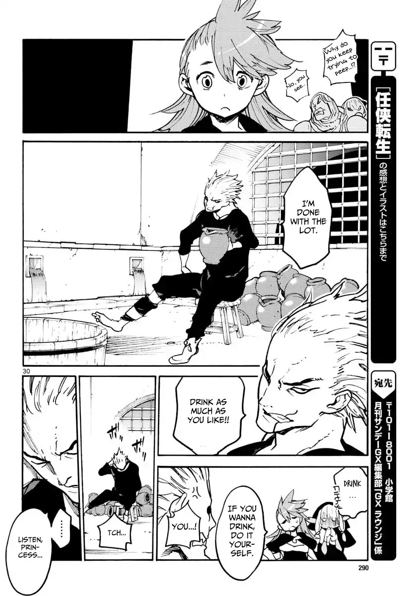 Yakuza Reincarnation Chapter 4 page 28 - Chapter 4: A Lesson in Manners