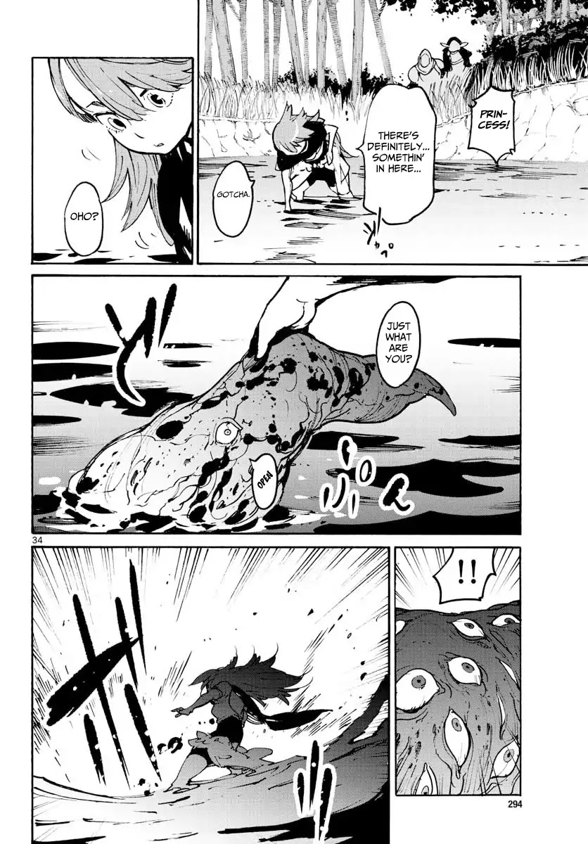 Yakuza Reincarnation Chapter 4 page 32 - Chapter 4: A Lesson in Manners