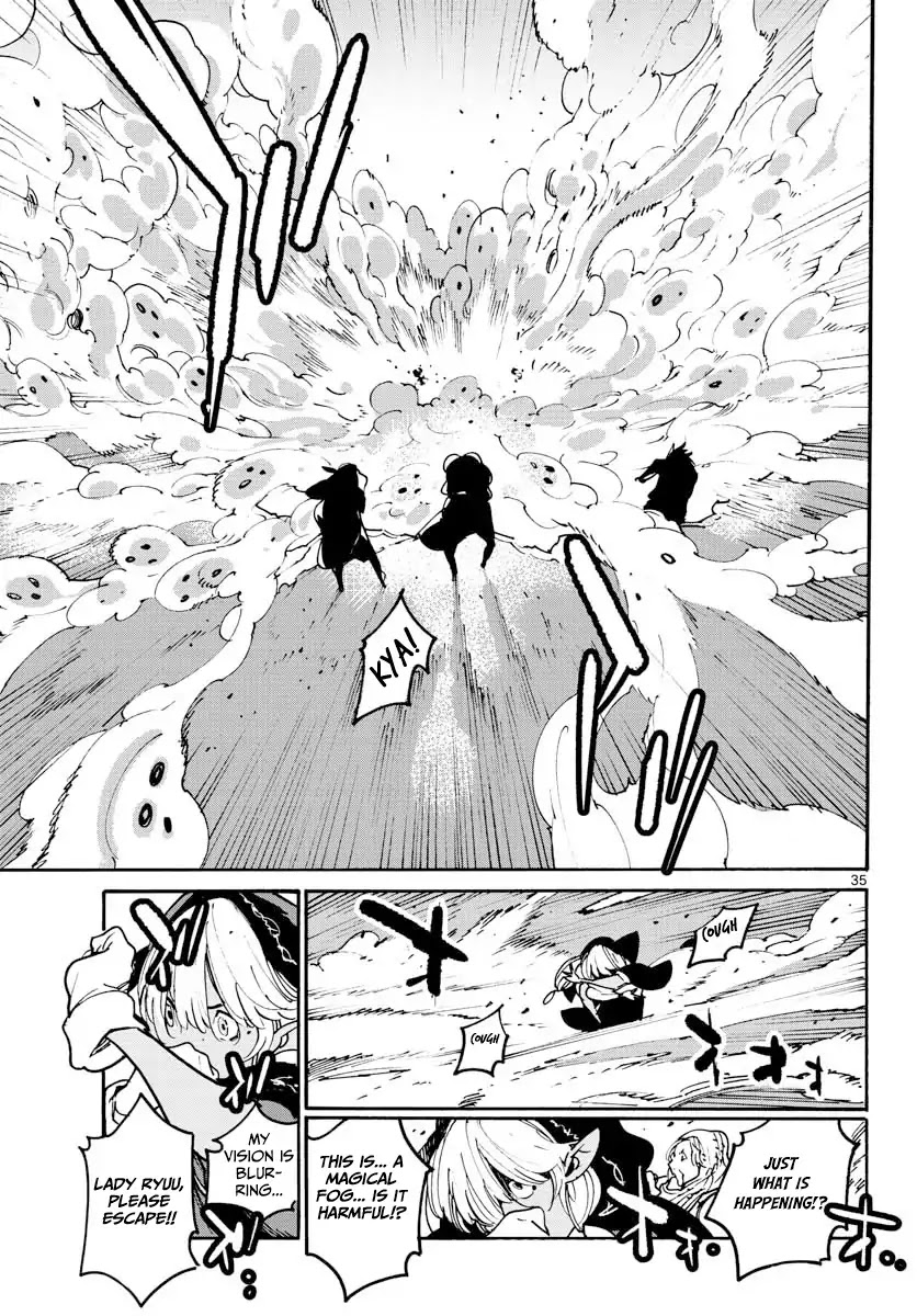 Yakuza Reincarnation Chapter 4 page 33 - Chapter 4: A Lesson in Manners