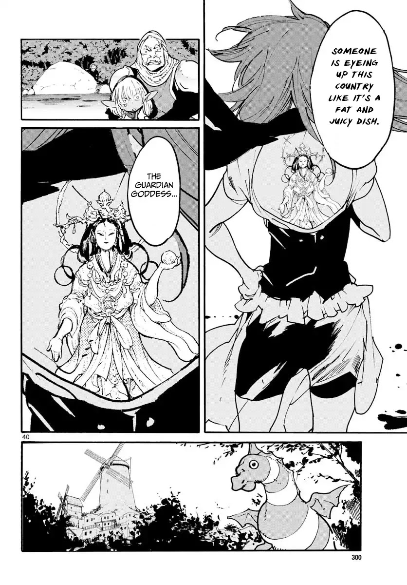 Yakuza Reincarnation Chapter 4 page 37 - Chapter 4: A Lesson in Manners