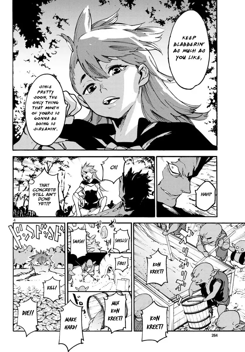 Yakuza Reincarnation Chapter 4 page 4 - Chapter 4: A Lesson in Manners