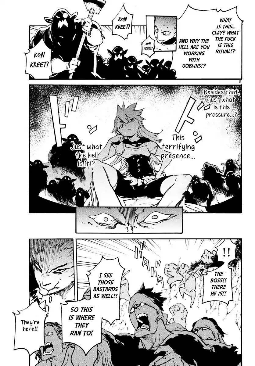 Yakuza Reincarnation Chapter 4 page 5 - Chapter 4: A Lesson in Manners