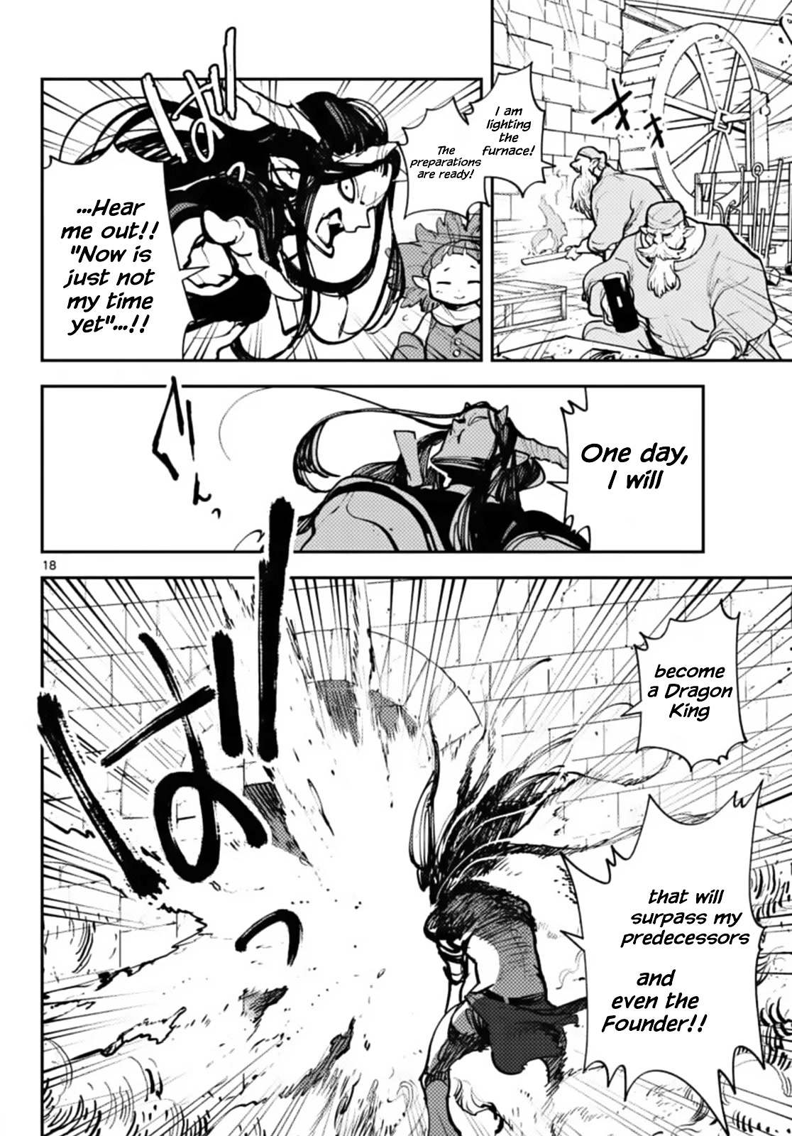Yakuza Reincarnation Chapter 40 page 17 - Chapter 40: Demonic Sword Forging