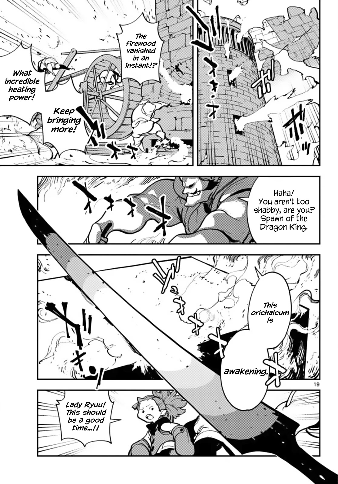 Yakuza Reincarnation Chapter 40 page 18 - Chapter 40: Demonic Sword Forging