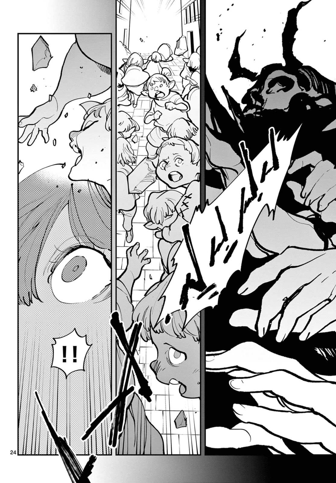 Yakuza Reincarnation Chapter 40 page 22 - Chapter 40: Demonic Sword Forging