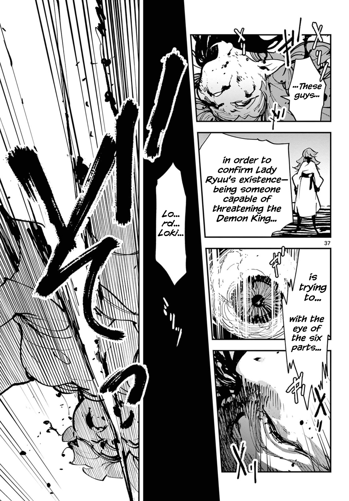 Yakuza Reincarnation Chapter 40 page 34 - Chapter 40: Demonic Sword Forging