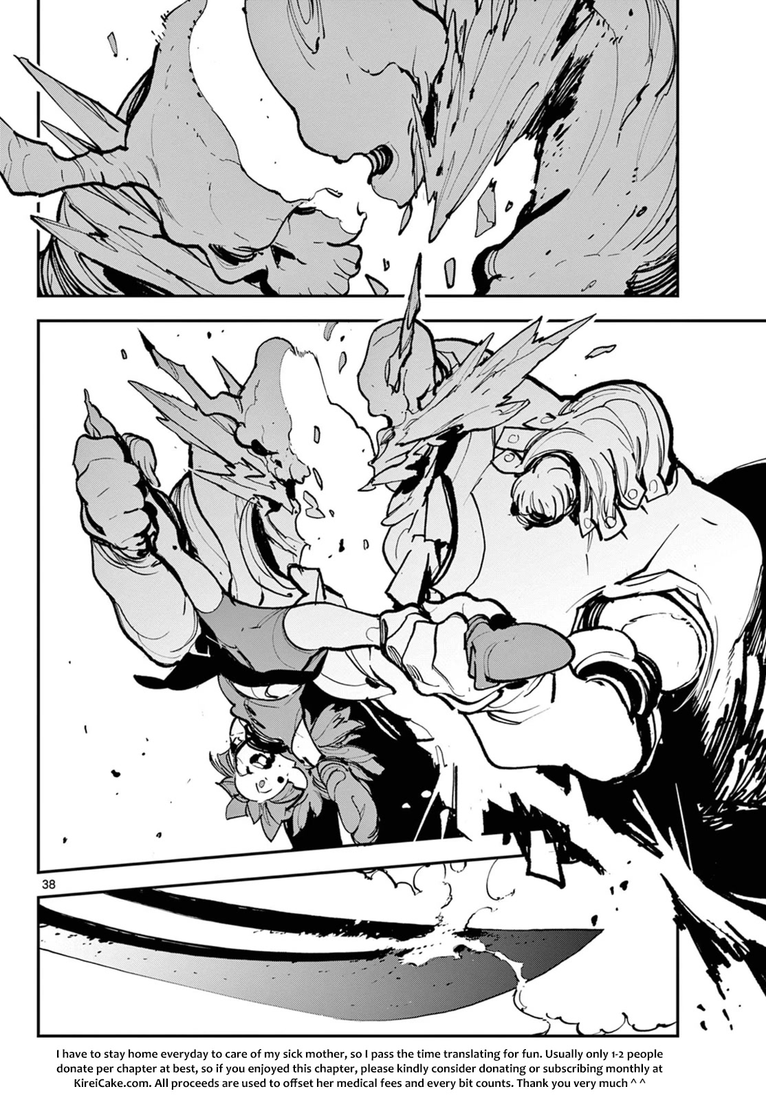Yakuza Reincarnation Chapter 40 page 35 - Chapter 40: Demonic Sword Forging