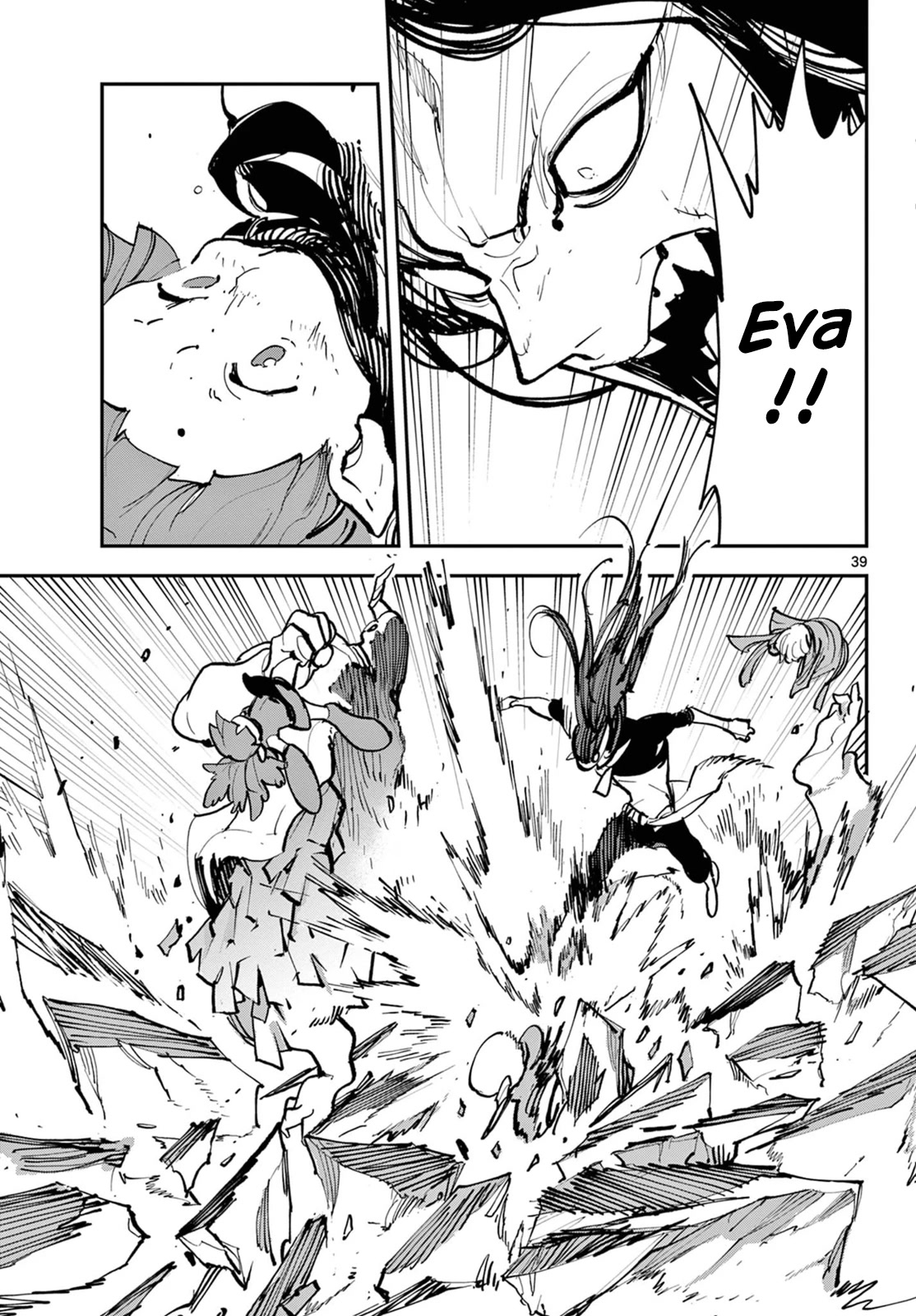Yakuza Reincarnation Chapter 40 page 36 - Chapter 40: Demonic Sword Forging