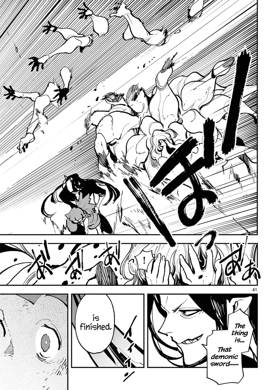 Yakuza Reincarnation Chapter 40 page 38 - Chapter 40: Demonic Sword Forging