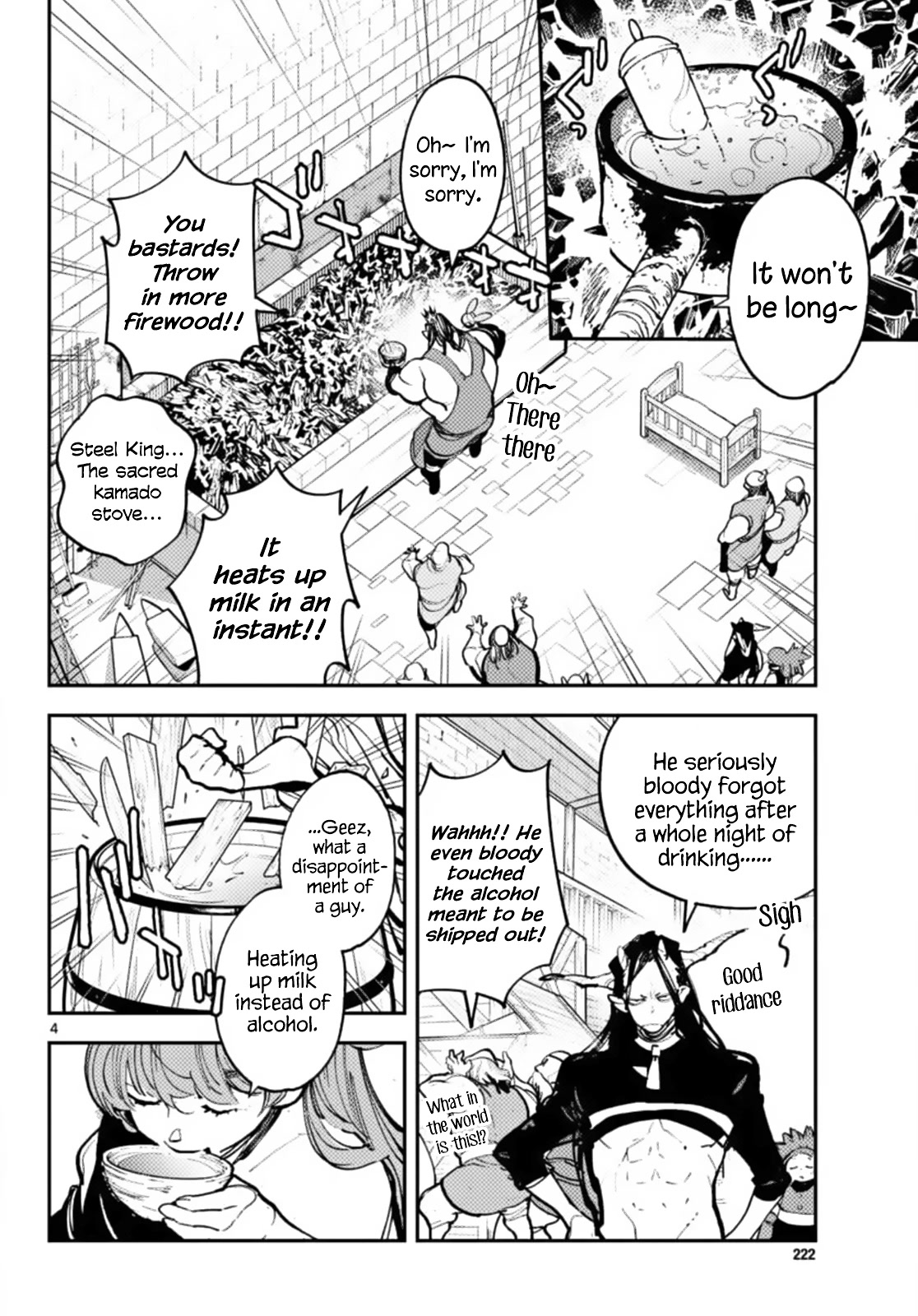 Yakuza Reincarnation Chapter 40 page 4 - Chapter 40: Demonic Sword Forging